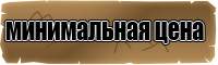 Юбка гимнастическая