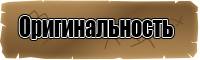 Хлопковая пижама