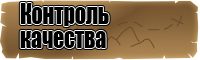 Толстовка с подкладкой